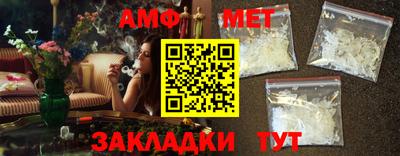 а пвп мука Апшеронск