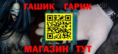 а пвп мука Апшеронск