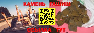 mdpv Бугуруслан