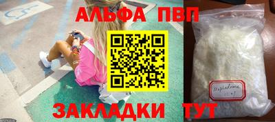 не бодяженный Апрелевка