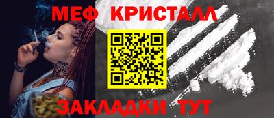 дживик Бузулук