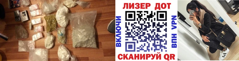 omg вход  Апшеронск  LSD-25 экстази ecstasy  купить  сайты 