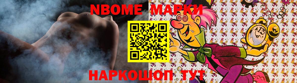 Лсд 25 экстази  Лсд 25 экстази кислота  Апшеронск  ЛСД экстази кислота 